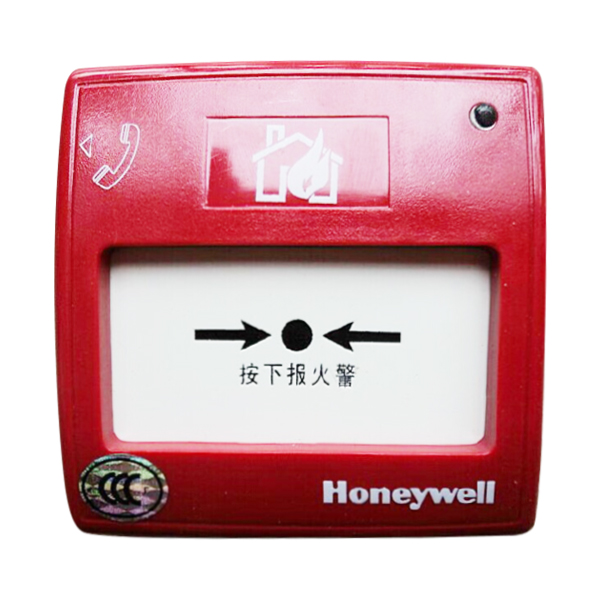 TC900K手動(dòng)火災(zāi)報(bào)警按鈕