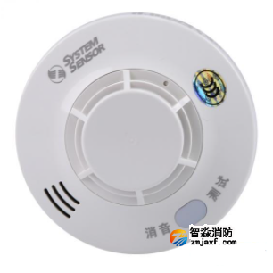 盛賽爾獨(dú)立式感煙火災(zāi)探測報警器清洗JTYJ-GD-2630/B