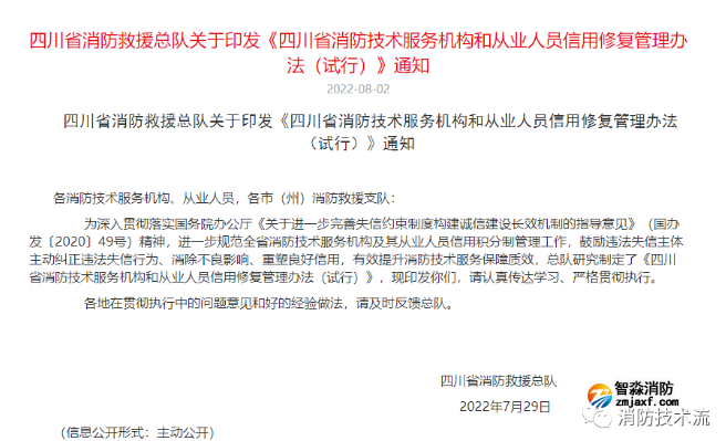 1659583723147709.png image.png