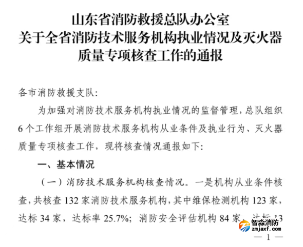 1662172562318650.png image.png