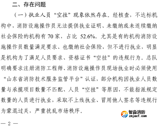 1662172589788991.png image.png