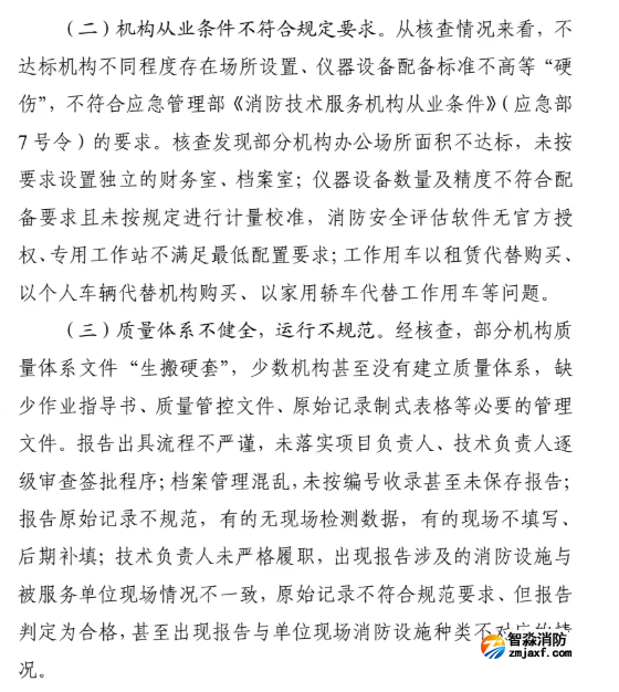 1662172601205819.png image.png