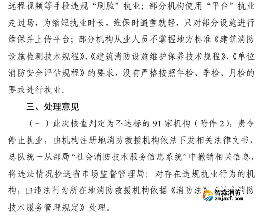 1662172634204358.png image.png