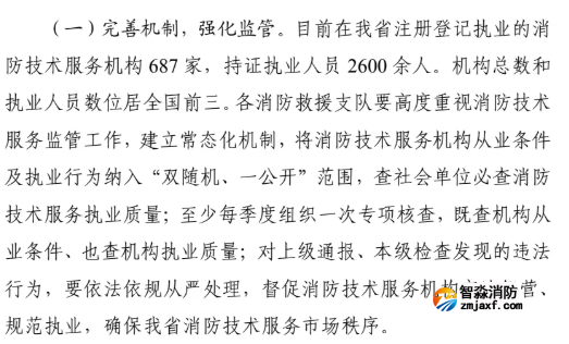 1662172666922343.png image.png