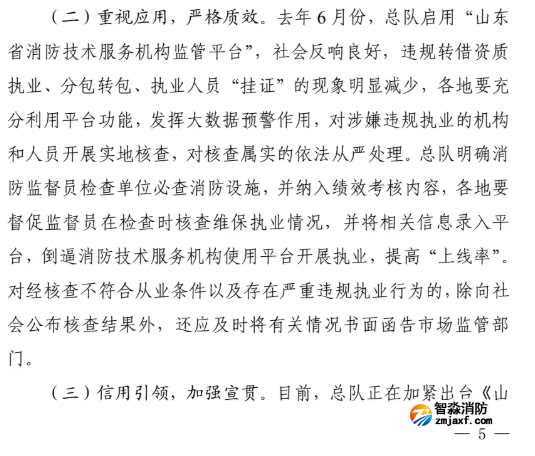 1662172677211814.png image.png
