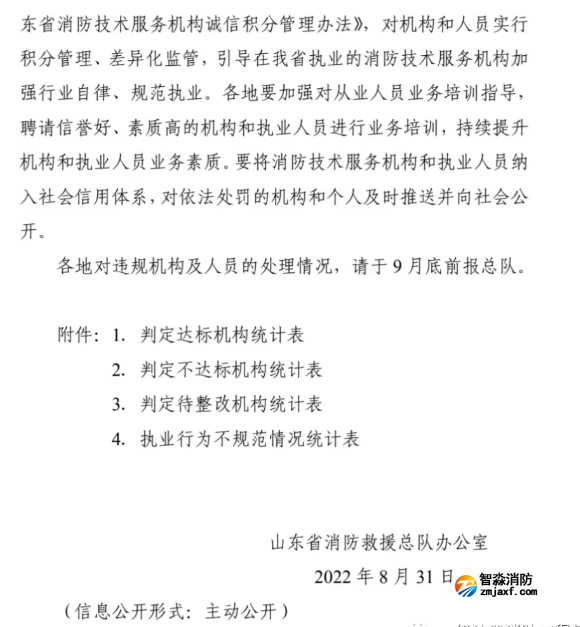 1662172690177425.png image.png