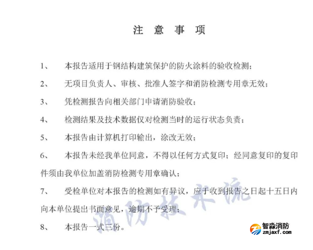 1664329392343333.png image.png