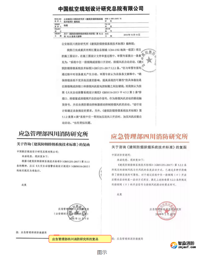 1669258485205937.png image.png