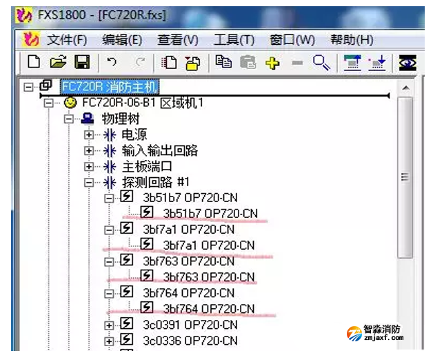 1671765207190365.png image.png