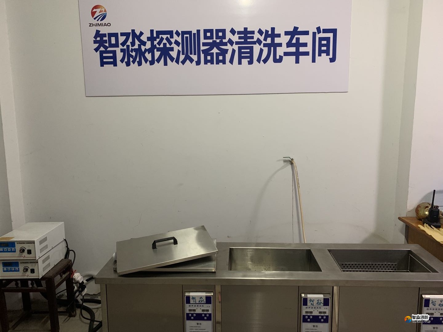 進(jìn)口諾帝菲爾煙感探測器清洗|諾帝菲爾火災(zāi)感煙報警探測器清洗