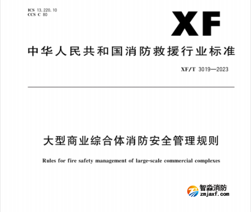 1692763403757578.png image.png