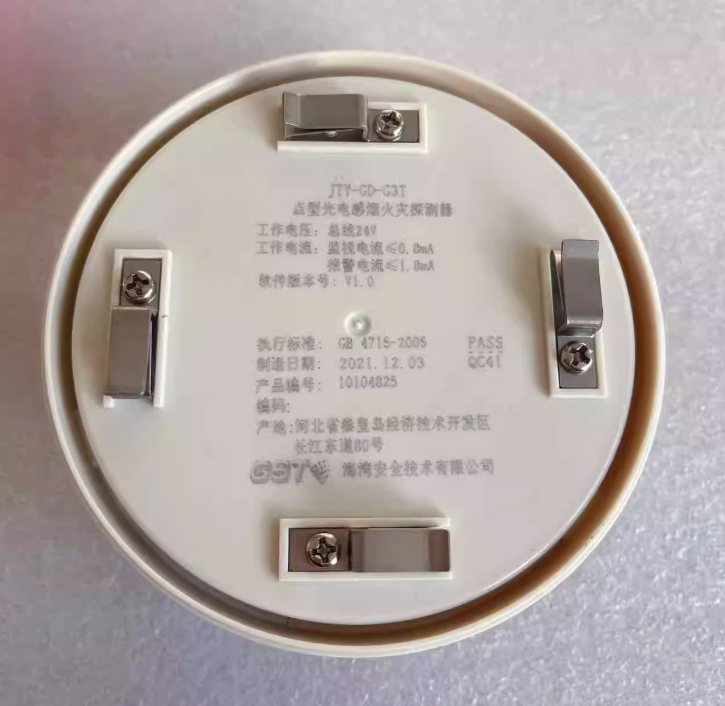 1769222607620389.png image.png
