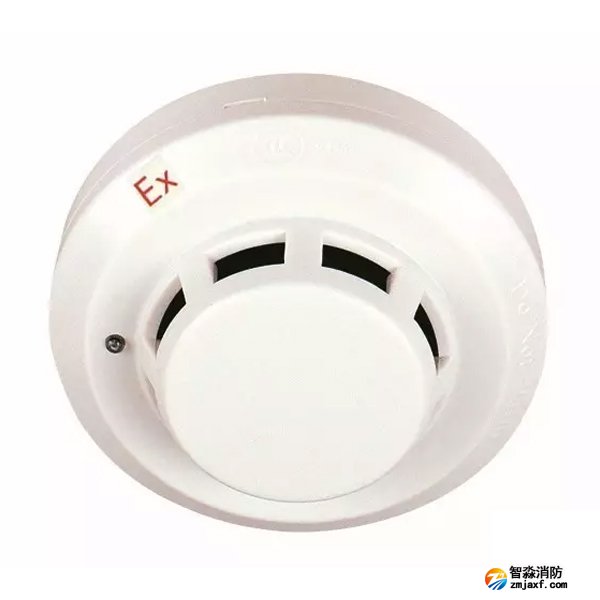 海灣防爆感煙火災探測器清洗JTY-GM-GSTN9811(Ex)/T