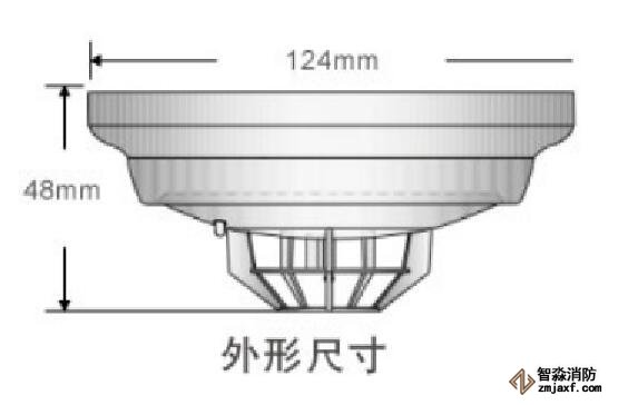 JTW-ZOF-CN4098-9613點(diǎn)型感溫火災(zāi)探測(cè)器