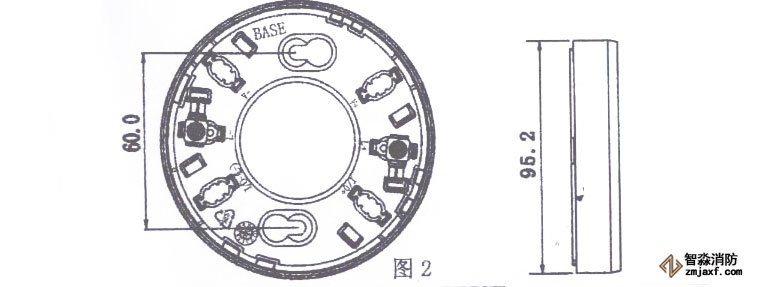JTY-GF-FS1028點型光感煙火災探測器底座示意圖
