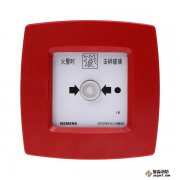 西門子J-SJ-P-M/MT820手動火災(zāi)報(bào)警按鈕清洗