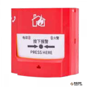 霍尼韋爾HD100CP智能編址手動(dòng)報(bào)警按鈕清洗