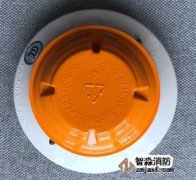諾帝菲爾感煙火災(zāi)探測(cè)器清洗ND-751P