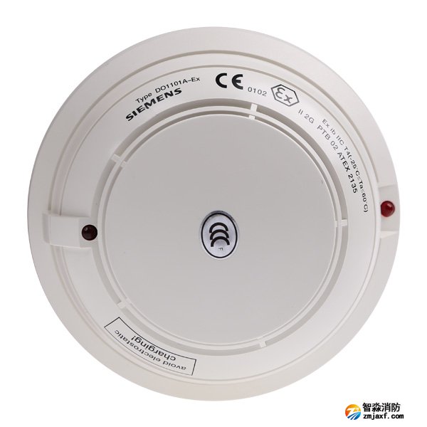 西門子防爆點(diǎn)型光電感煙火災(zāi)探測器清洗（DO1101A-Ex）