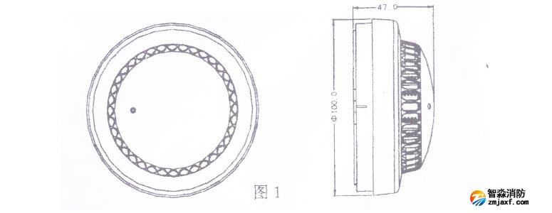 JTY-GF-FS1028點(diǎn)型光電感煙火災(zāi)探測(cè)器